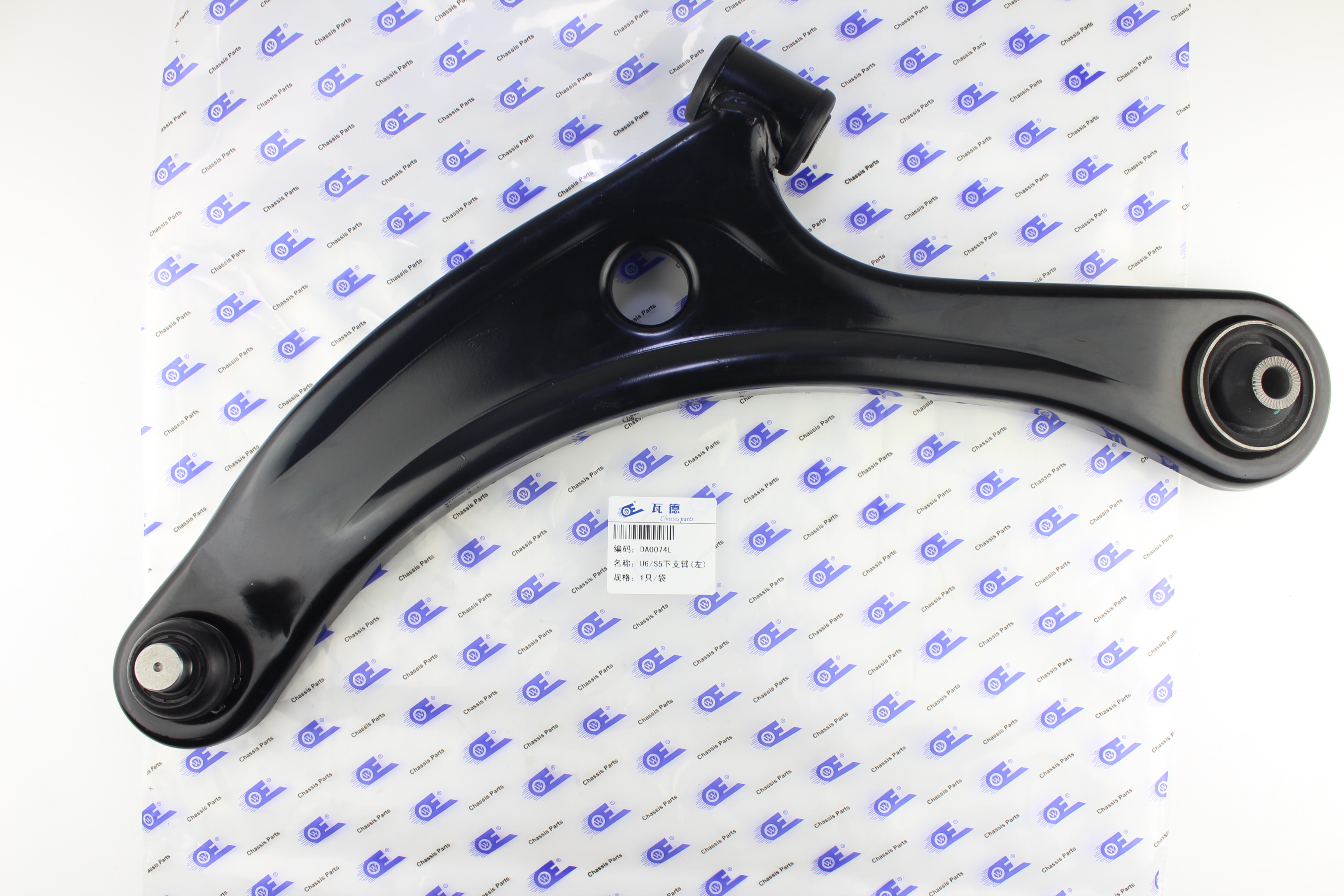 纳智捷 MASTER CEO 2013款 2.2T 专属旗舰版(G22TE) 瓦德 DA0074L 控制臂  