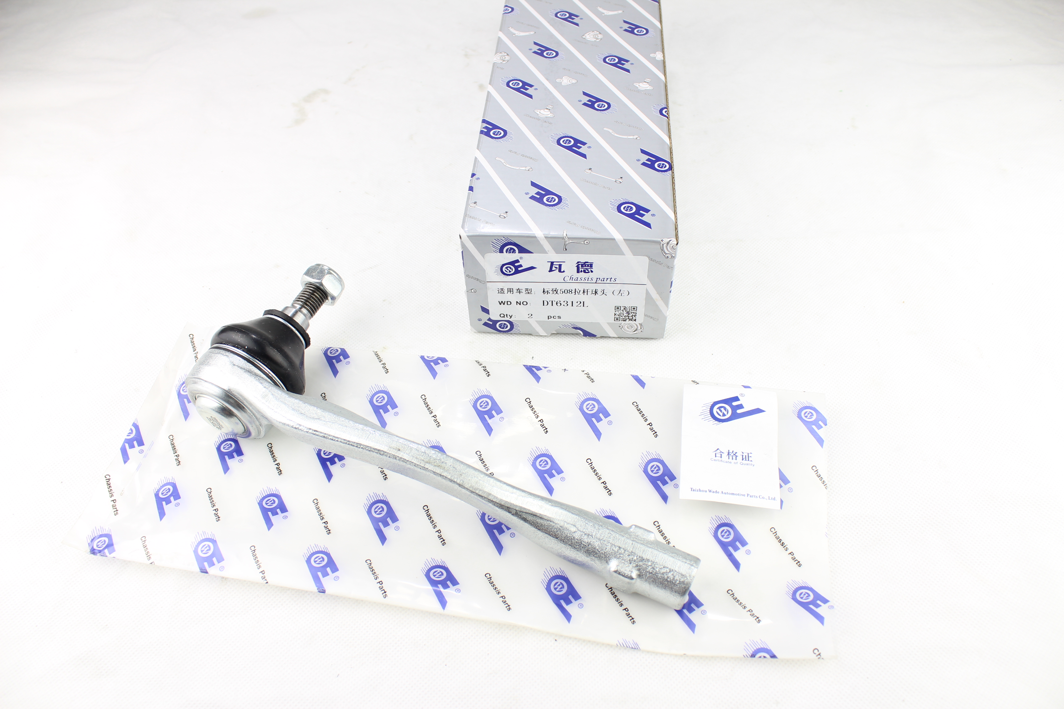 雪铁龙 C5 2011款 东方之旅 2.3L 自动豪华型(PSA 3FY 10XP01) 瓦德 DT6312L 横拉杆外球头  