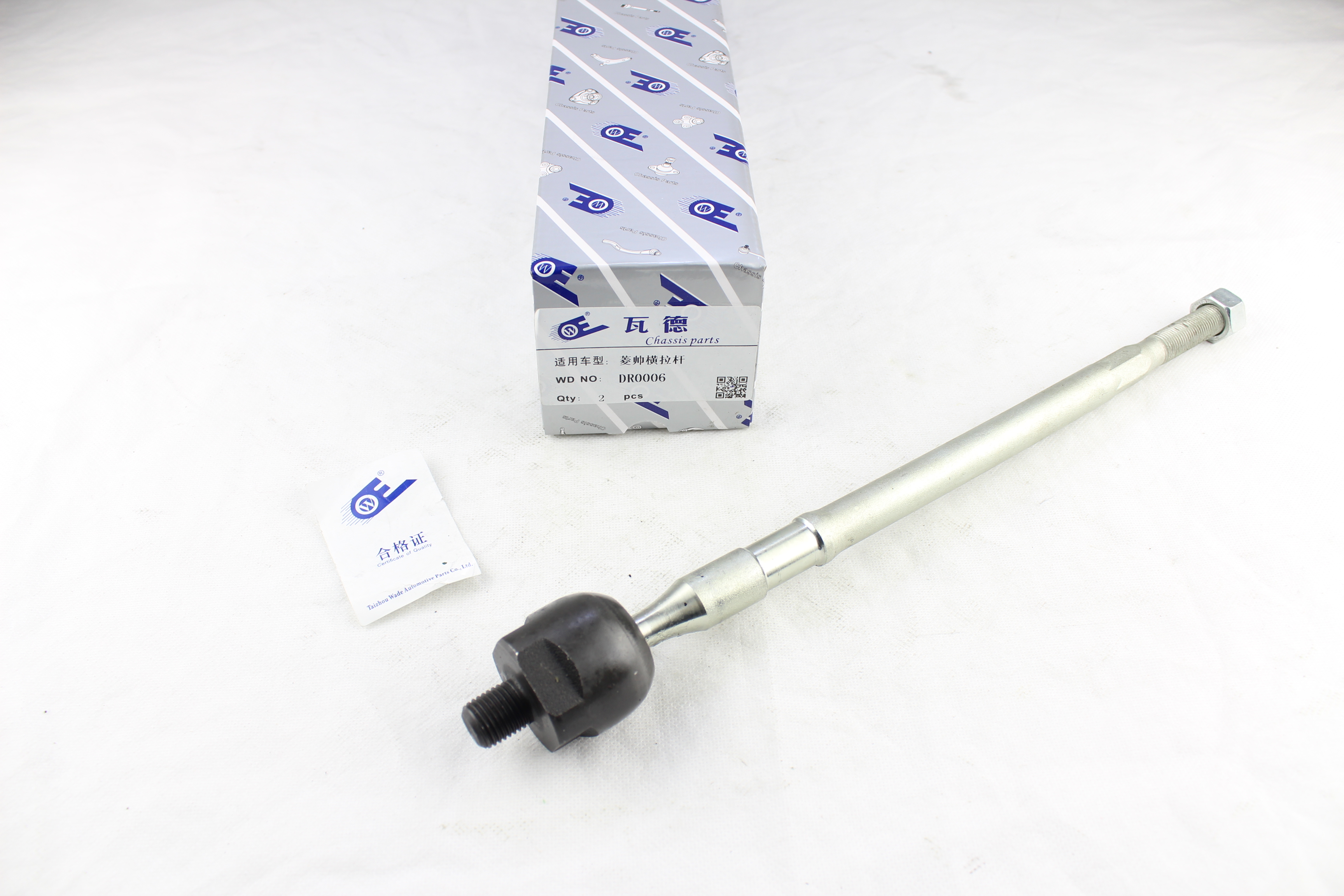 东南 DX3 2018款 1.5L 手动舒适型(4A91) 瓦德 DR0006 横拉杆内球头  