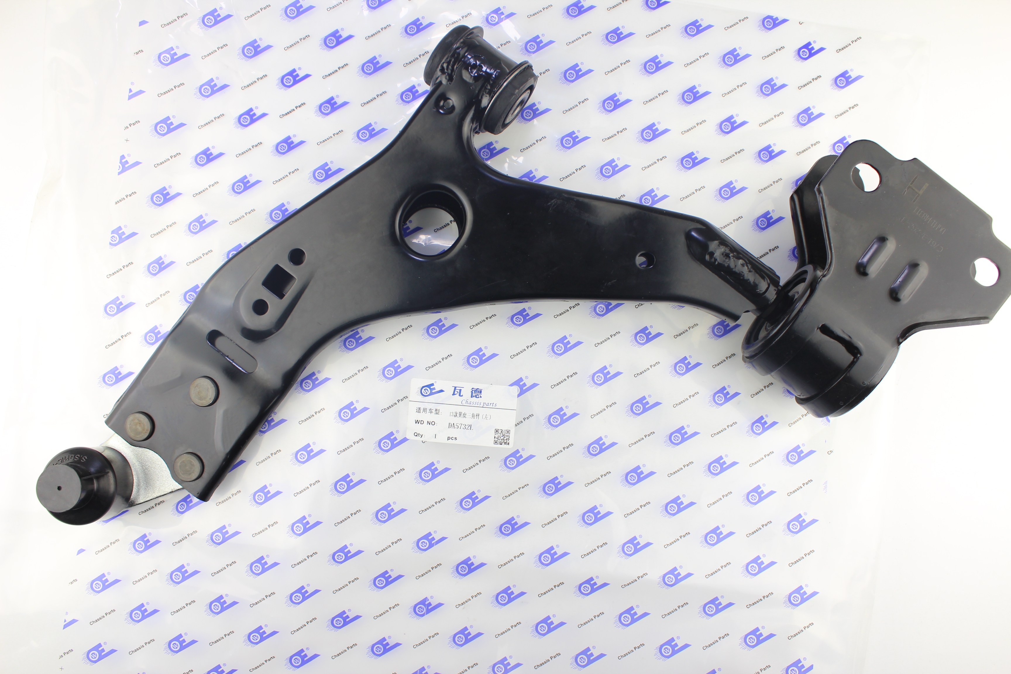 福特 领睿 2022款 EcoBoost 170 尊领型(4G15F6L) 瓦德 DA5732L 控制臂  