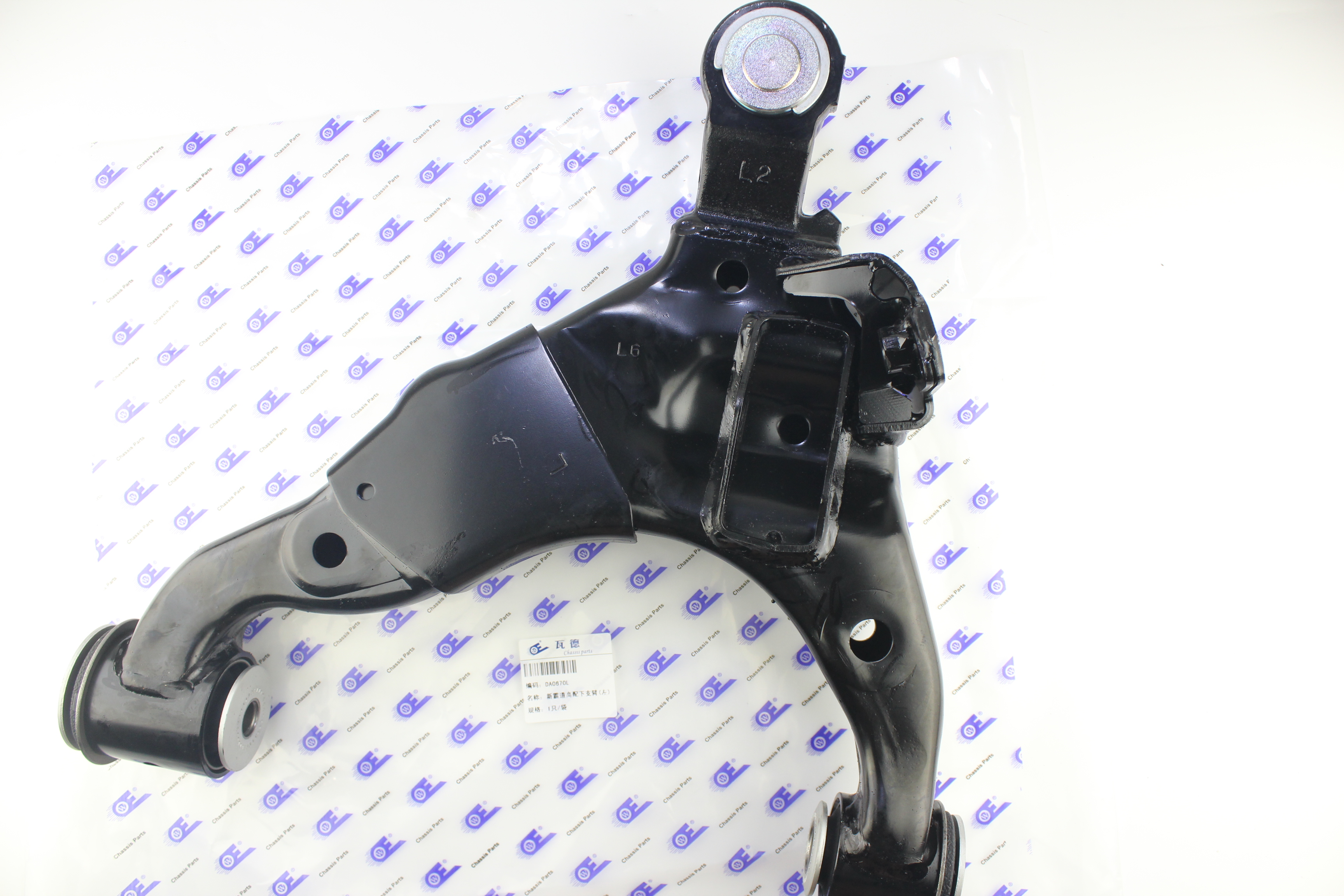 雷克萨斯 UX新能源 2020款 300e 纯·享版 瓦德 DA0670L 控制臂  