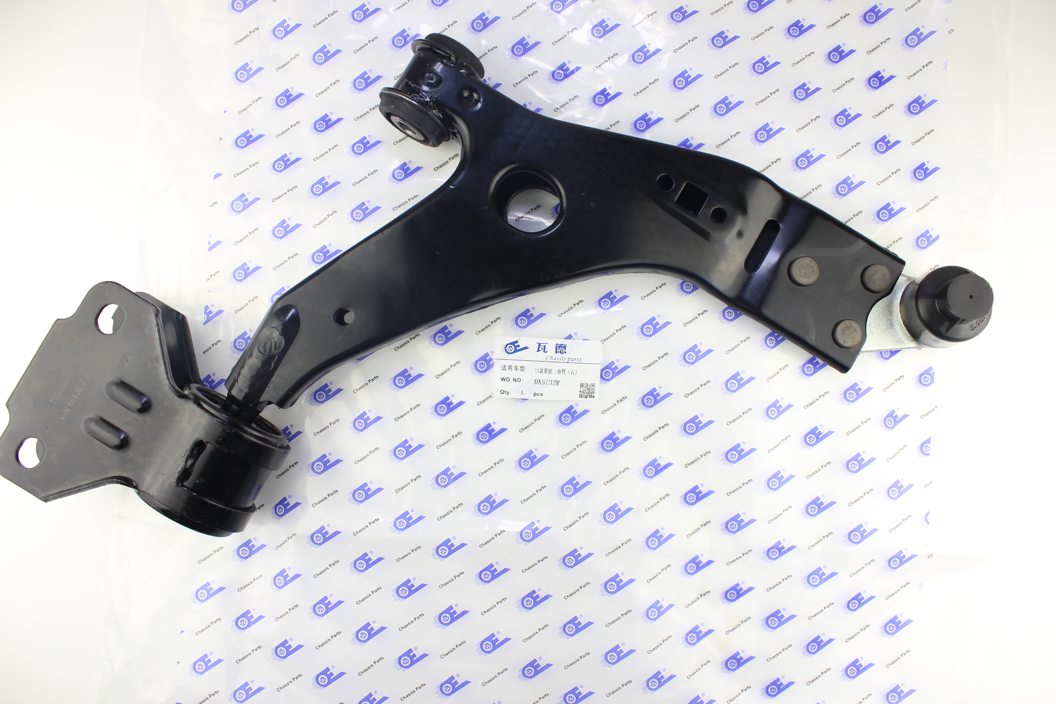 福特 领睿 2022款 EcoBoost 170 尊领型(4G15F6L) 瓦德 DA5732R 控制臂  
