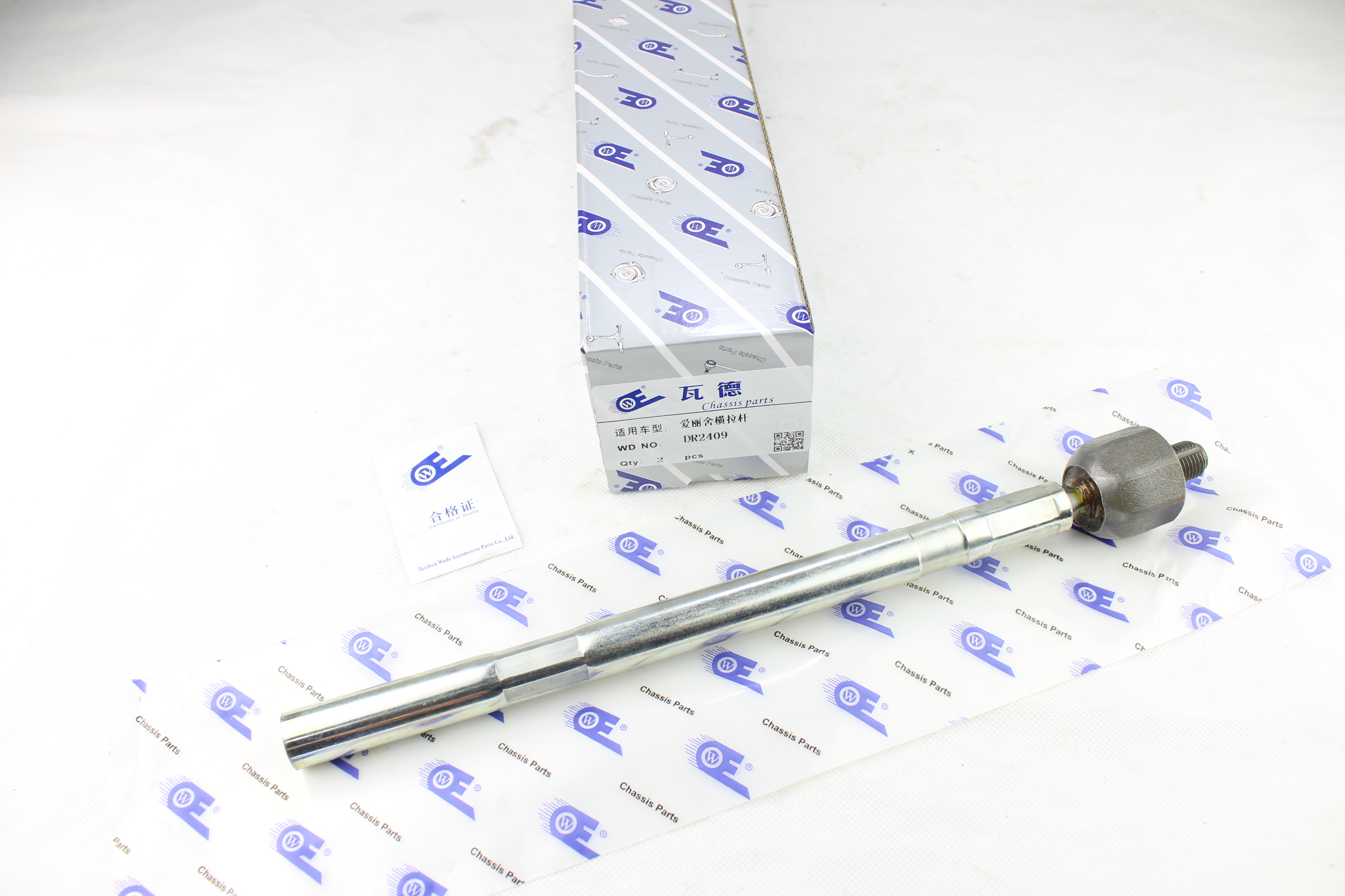 雪铁龙 爱丽舍 2010款 三厢 1.6L 手动科技型(N6A 10FX3A PSA) 瓦德 DR2409 横拉杆内球头  