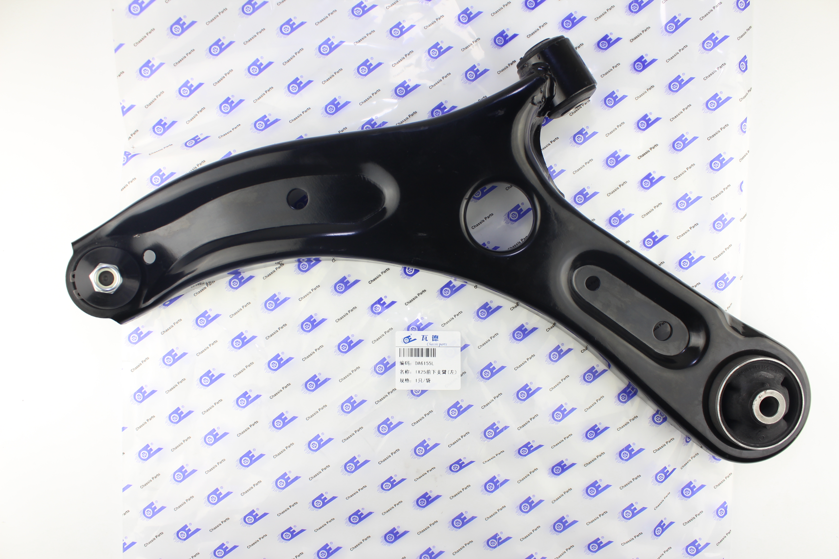 现代 ix25 2017款 1.4T 自动尊贵型(G4LD) 瓦德 DA6155L 控制臂  