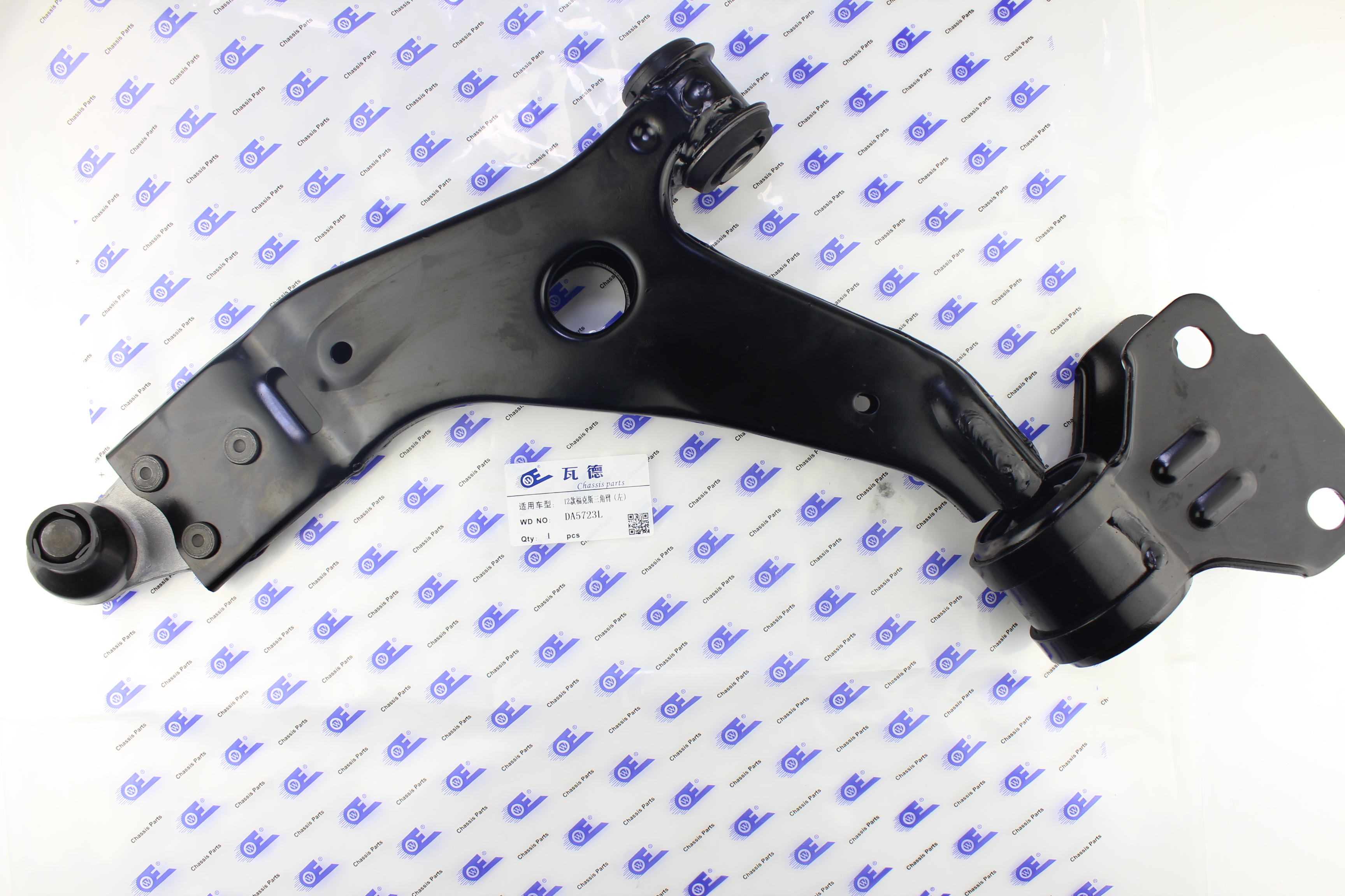 福特 领睿 2022款 EcoBoost 170 尊领型(4G15F6L) 瓦德 DA5723L 控制臂  