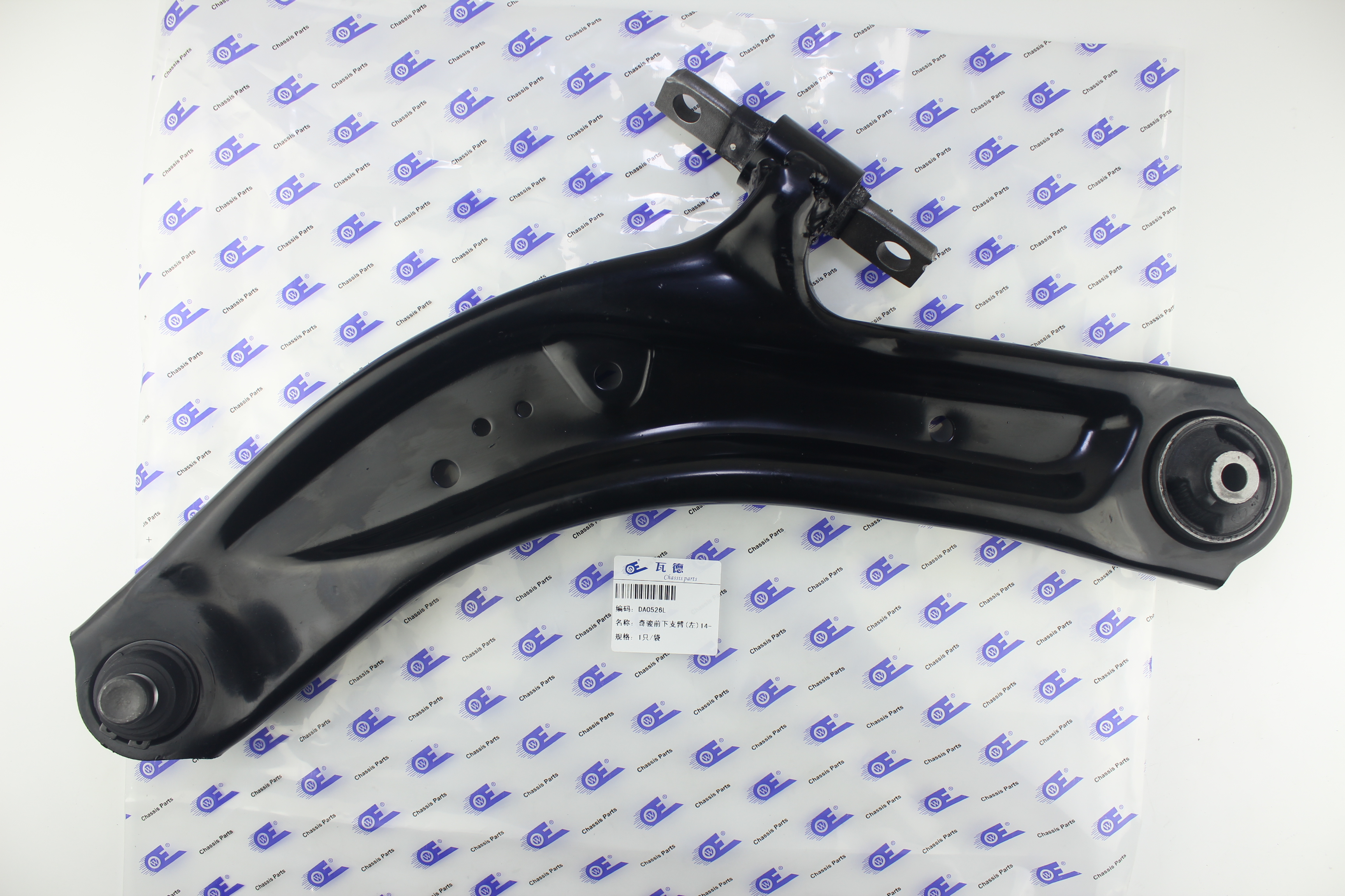 日产 370Z 2019款 Heritage Edition 瓦德 DA0526L 控制臂  