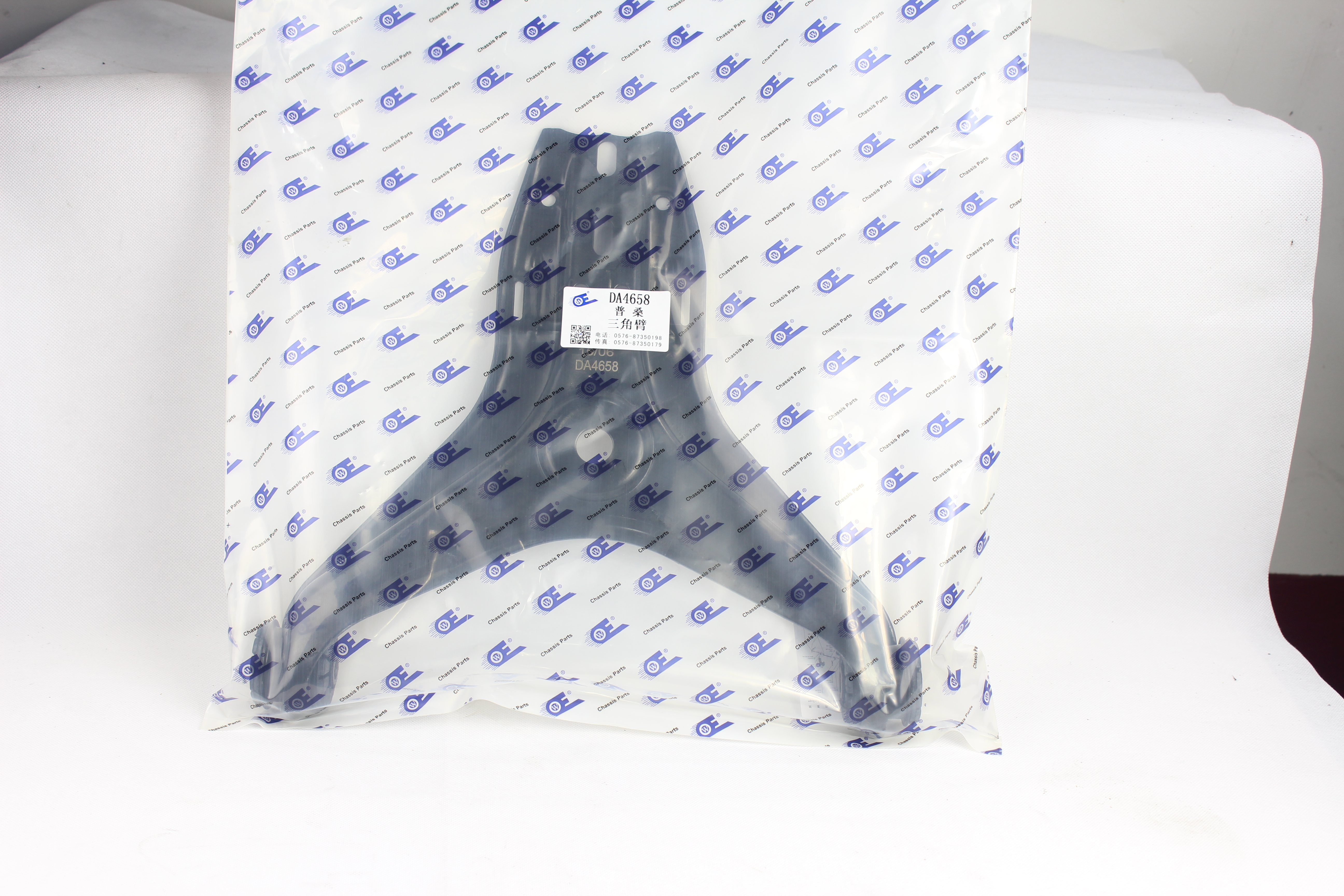 大众 桑塔纳2000 2003款 1.8L 自动时代阳光型(AYJ) 瓦德 DA4658 控制臂  