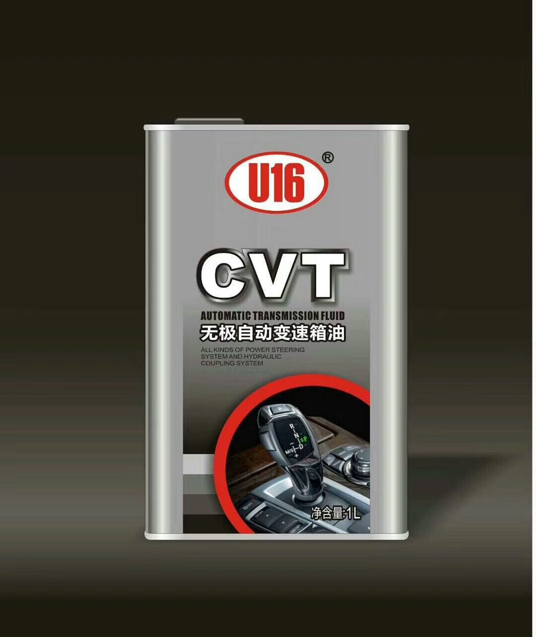 Jeep 自由客 2016款 75th Anniversary Edition U16 CVT 变速箱油 变速器形式:自动CVT;变速器信息:采埃孚CVT|爱信CVT日/韩系 自主品牌|日系模拟8速CVT;容量[L]:1 
