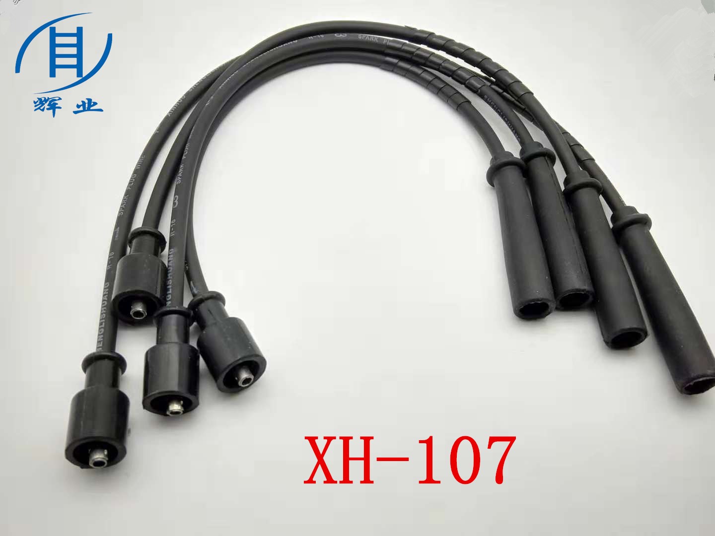 北汽昌河 A6 2019款 1.5L 手动精英版(A151A1) 辉业 XH-107 高压分缸点火线  
