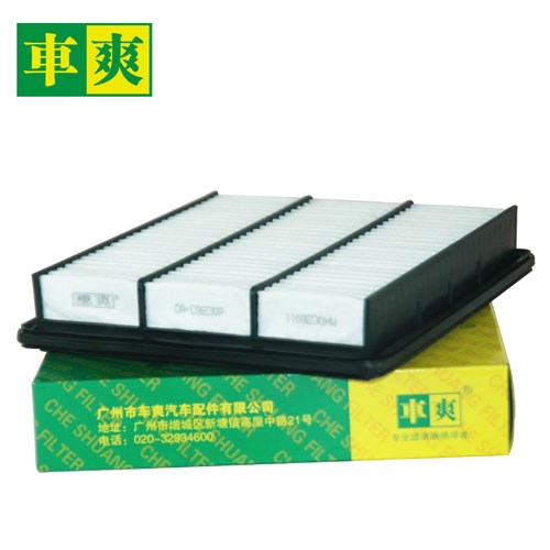 猎豹汽车 奇兵 2008款 2.2 MT两驱(国Ⅳ)(4RB3) 车爽 CA-C9230P 空气滤芯 长度:246;宽度:225;高度:46.2 售完停产
