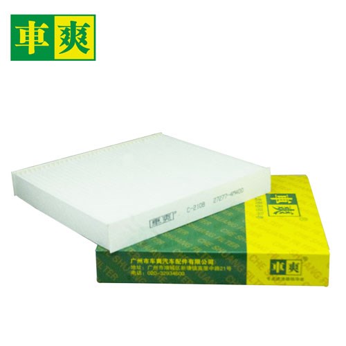 日产 途达 2018款 2.5L 自动四驱旗舰版(QR25) 车爽 C-2108 空调滤芯 长度:216;宽度:202;高度:31 