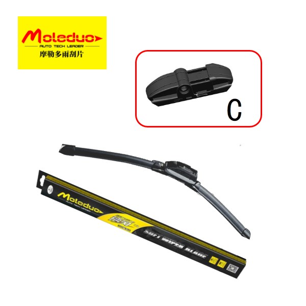 宝马 X6 2011款 xDrive50i(N63B44) 车爽 镭风二代C头 20寸 前雨刮片 雨刮尺寸[mm]:20/500;产品组合:单支;厂商接口:镭风二代C头 