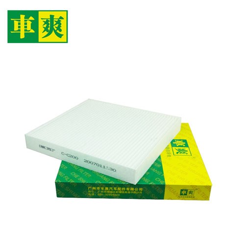一汽 森雅R7 2016款 1.6L 自动豪华型(CA4GB16) 车爽 C-C200 空调滤芯 长度:228;宽度:215;高度:20 