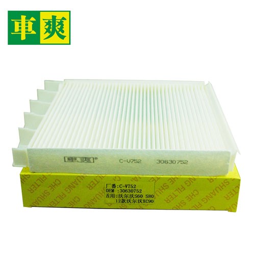 沃尔沃 S60 2001款 2.3T 手自一体 T5 车爽 C-V752 空调滤芯 长度:277;宽度:242;高度:32 