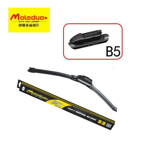 雪铁龙 C4 PICASSO 2015款 1.6T 豪华型 5座(EP6FDT M) 车爽 镭风二代B5 30寸 前雨刮片 雨刮尺寸[mm]:30/750;产品组合:单支;厂商接口:镭风二代B5 