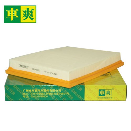 海马 福美来 2015款 1.5T 自动悦尚型(HM474Q-T) 车爽 CA-406U 空气滤芯 长度:273;宽度:207;高度:40 