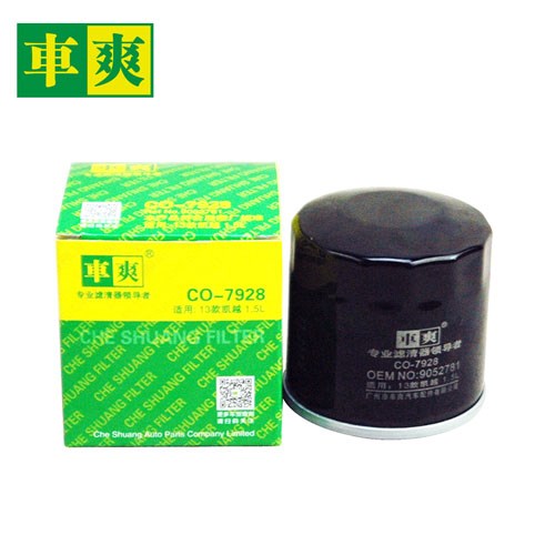 宝骏 宝骏360 2021款 1.5L CVT精英型73kW(LAR) 车爽 CO-7928 机滤 高度:72;外径:68;螺纹尺寸:M18*1.5 