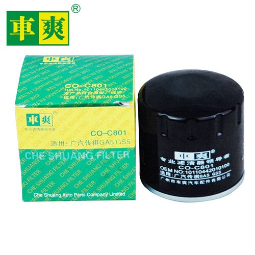 广汽传祺 传祺GS4 2017款 235T 手动两驱舒适版(4A15M1) 车爽 CO-C801 机滤 高度:72;外径:76;螺纹尺寸:M20*1.5 