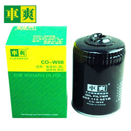 奥迪 A6 2004款 2.4L 手动基本型(BDV) 车爽 CO-W08 机滤 高度:145;外径:93;螺纹尺寸:3/4"-16 