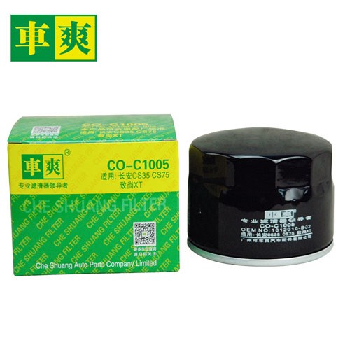 长安 CS55 2018款 1.5T 自动炫彩型 国V(JL476ZQCD) 车爽 CO-C1005 机滤 高度:64;外径:93;螺纹尺寸:M22*1.5 