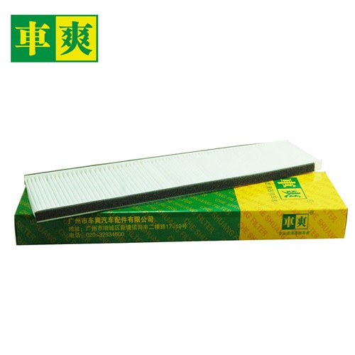 长安 悦翔 2009款 三厢 1.5L 手动舒适型(JL475Q7) 车爽 C-C013 空调滤芯 长度:377;宽度:100;高度:12 