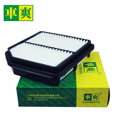 一汽 森雅R7 2016款 1.6L 自动豪华型(CA4GB16) 车爽 CA-C228P 空气滤芯 长度:249;宽度:226;高度:57 