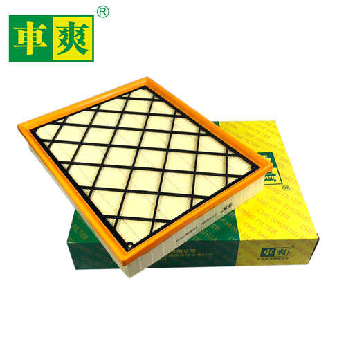 上汽大通 D90 2019款 2.0T 手动两驱 火星 国V(20L4E) 车爽 CA-F699U 空气滤芯 长度:299;宽度:235;高度:49 