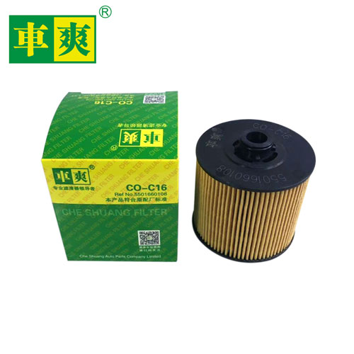 吉利汽车 博瑞GE新能源 2022款 1.5T PHEV 行政版(JLH-3G15TD) 车爽 CO-C16 机滤 高度:92;外径:82;内径:42 