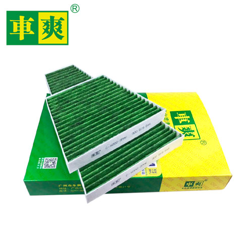 宾利 欧陆 2012款 4.0T GT V8(CEU) 车爽 C-W3D0-2PMK 空调滤芯 长度:345;宽度:221;宽度1:70;高度:30 对装，PM2.5活性碳
