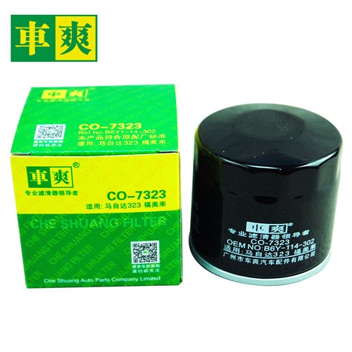 海马 福美来 2015款 1.5T 自动悦尚型(HM474Q-T) 车爽 CO-7323 机滤 高度:68;外径:65;螺纹尺寸:M20*1.5 