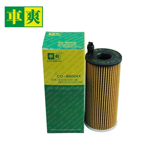 宝马 X5 2014款 sDrive25d 2.0T 手自一体(N47D20D) 车爽 CO-B6004X 机滤 高度:133.5;外径:52;内径:18 