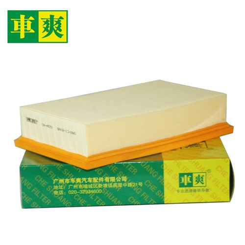 长安 CS55 2018款 1.5T 自动炫彩型 国V(JL476ZQCD) 车爽 CA-407U 空气滤芯 长度:276;宽度:170;高度:58 