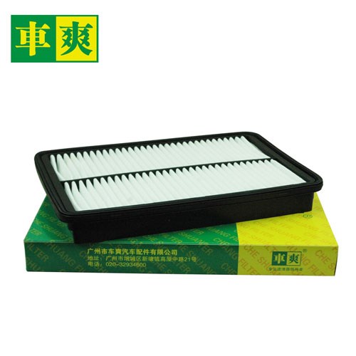 现代 全新胜达(进口) 2013款 2.2T 四驱舒适导航版 7座(D4HB) 车爽 CA-H114P 空气滤芯 长度:294;宽度:197;高度:36 
