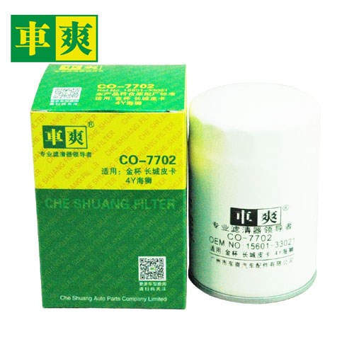 长城 风骏5 2016款 2.2L财富版 四驱进取型小双排491QE 车爽 CO-7702 机滤 高度:118;外径:81.5;螺纹尺寸:3/4"-16 
