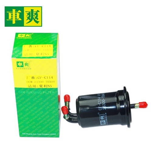 一汽 夏利 2005款 N3 1.1L 三厢(TJ378QE) 车爽 CF-C114 燃油滤 直径:55;长度:156;油管直径1:8;油管直径2:8 