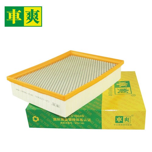 江铃 域虎7 2017款 2.4T经典版柴油四驱超豪华型长轴JX4D24A5L 车爽 CA-C500U 空气滤芯 长度:268;宽度:210;高度:58 
