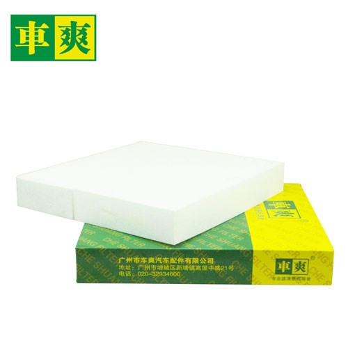 吉利汽车 博越 2018款 1.8TD 手动两驱智联型4G互联版(JLE-4G18TD) 车爽 C-C190 空调滤芯 长度:208;宽度:220;高度:35 