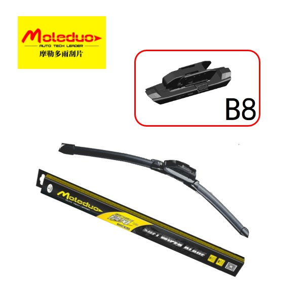 宝马 X2(进口) 2018款 sDrive25i 尊享型M越野套装 国V(B48A20A) 车爽 镭风二代B8 24寸 前雨刮片 雨刮尺寸[mm]:24/600;产品组合:单支;厂商接口:镭风二代B8 