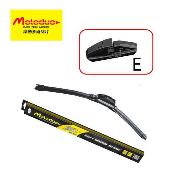 奥迪 A6 2004款 1.8T 手动基本型(AWL) 车爽 镭风二代E头 22寸 前雨刮片 雨刮尺寸[mm]:22/550;产品组合:单支;厂商接口:镭风二代E头 