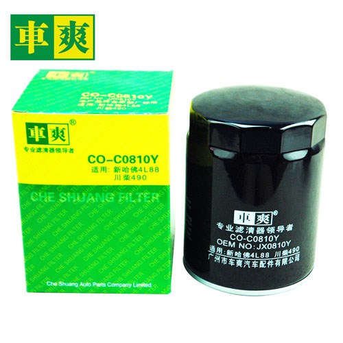 中兴 旗舰A9 2009款 2.4T柴油豪华型(4D25) 车爽 CO-C0810Y 机滤 高度:127;外径:93.5;螺纹尺寸:M24*2 