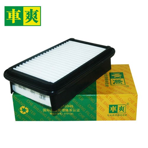 一汽 佳宝V52 2011款 1.0L 舒适型DA465QA 车爽 CA-963P 空气滤芯 长度:242;宽度:144;高度:42 