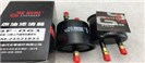 宝骏 宝骏310W 2017款 1.2L 手动超值型 国V(LMH) 冠世 GF-061 燃油滤  