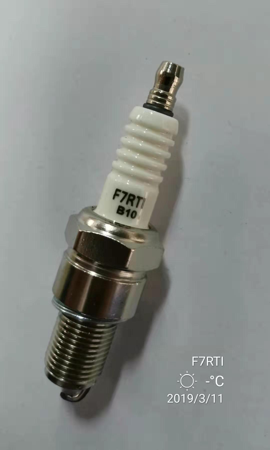 北汽制造 BJ 212 2012款 四驱汽油舒适型(4G20B) 元帅 F7RTI(303) 火花塞 螺纹长度:19;螺纹直径:14;扳手尺寸:20.6;火花塞材质:铱金 