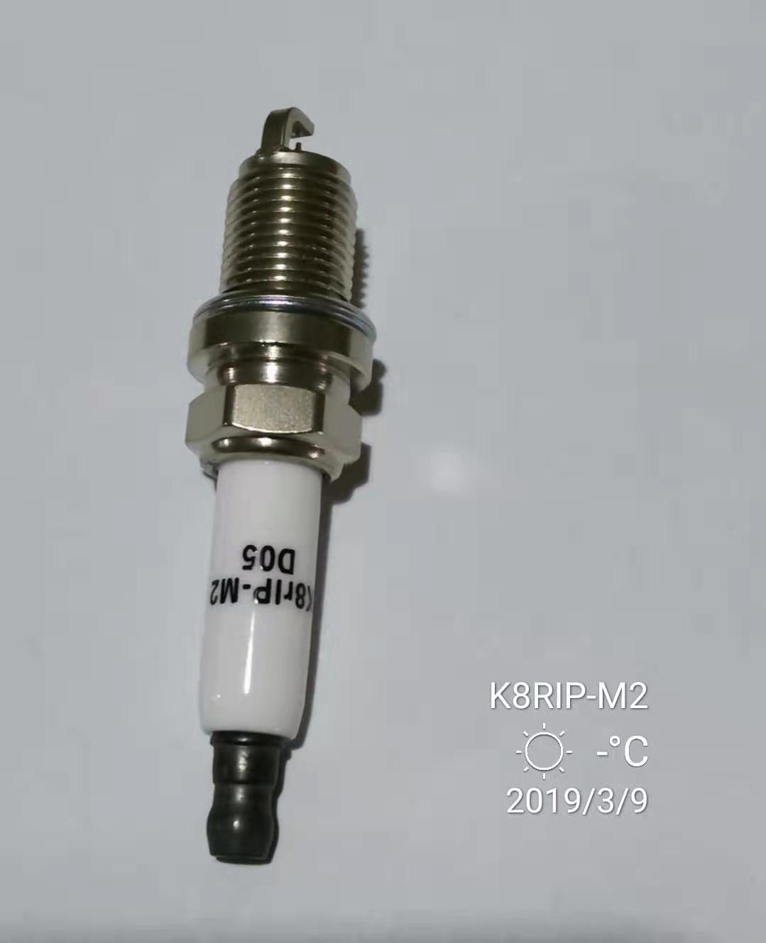 奥迪 Q5(进口) 2017款 2.0 TDI 元帅 K8RIP-M2 火花塞 螺纹长度:19;螺纹直径:14;扳手尺寸:16;火花塞材质:铱铂金 