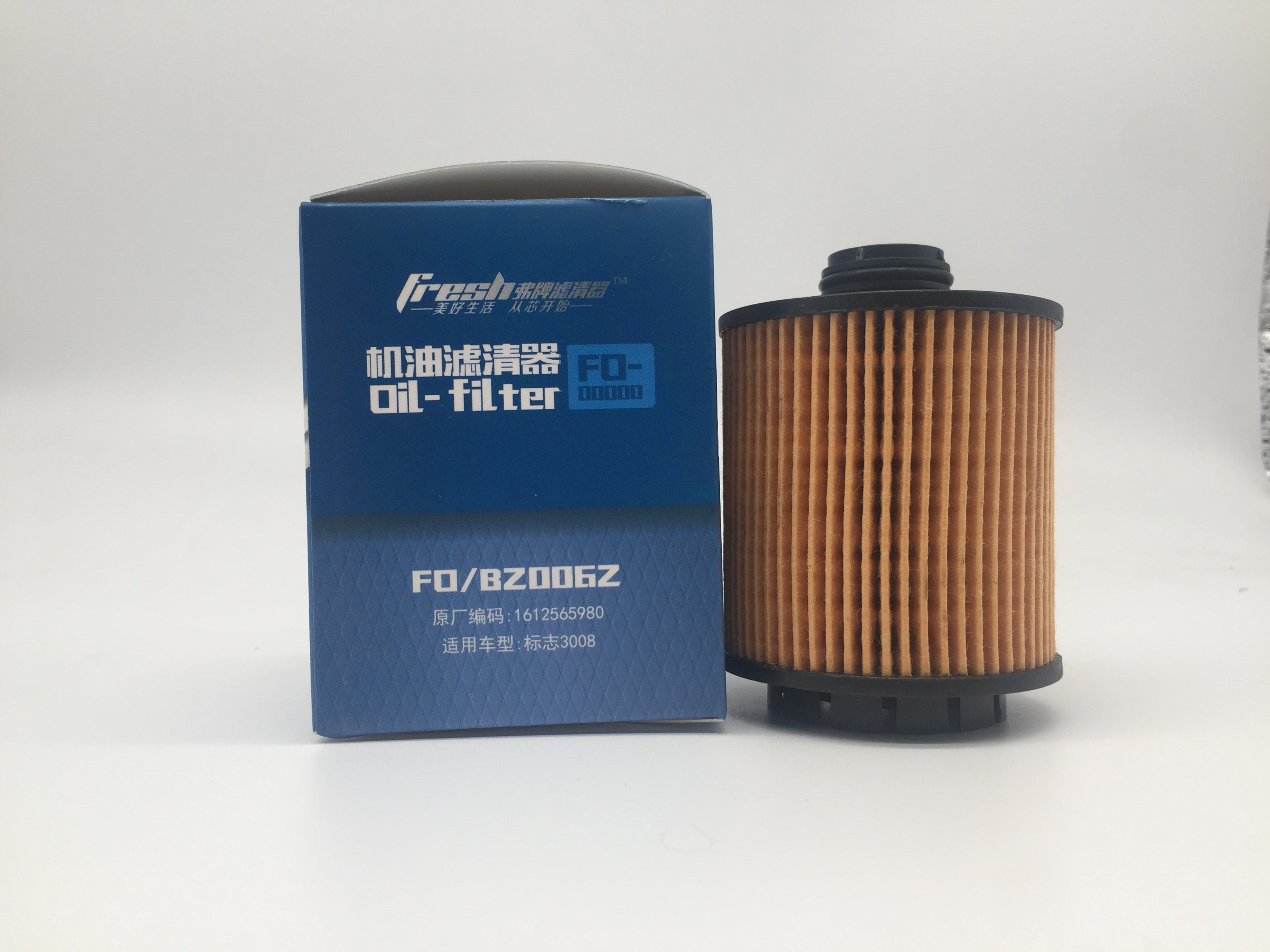 猎豹汽车 Mattu 2018款 1.6T GDI DCT旗舰型(CE16) 弗牌 FO-BZ006Z 机滤 高度:90;高度1:0;外径:67;外径1:0;内径:23;内径1:0 